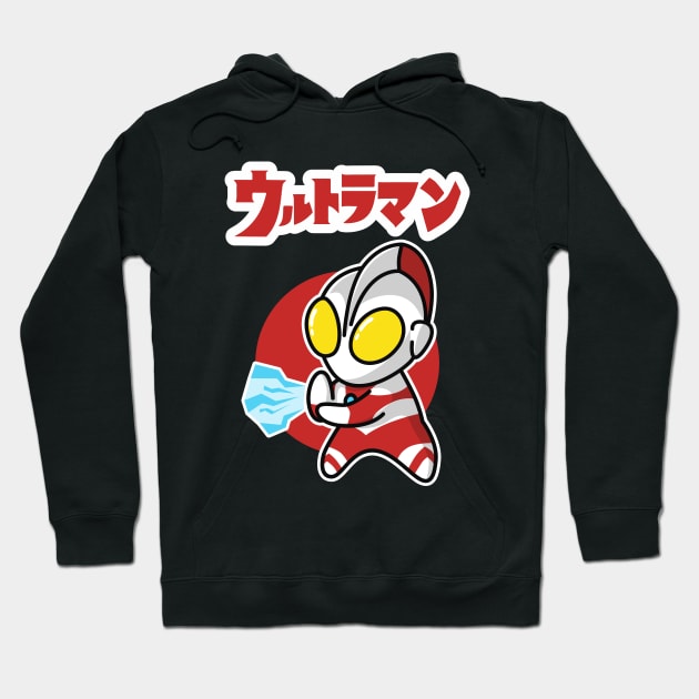 Ultraman Spacium Ray Chibi Style Kawaii Hoodie by The Toku Verse